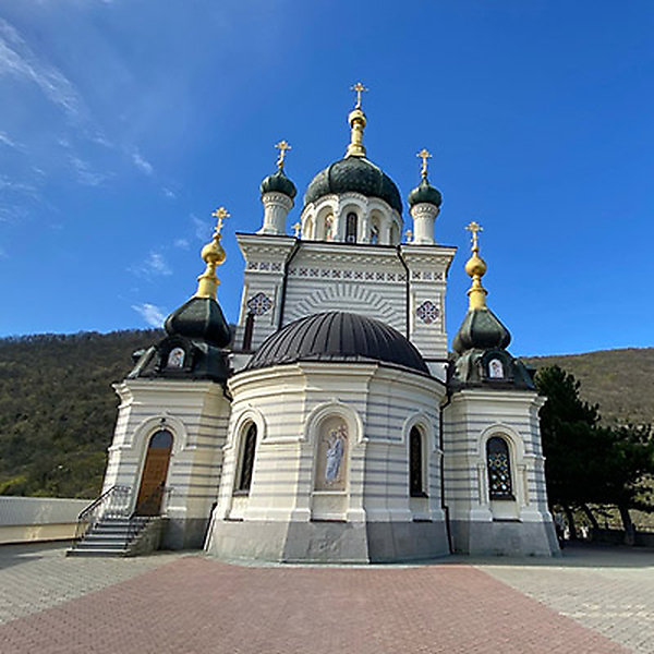 Форосская церковь