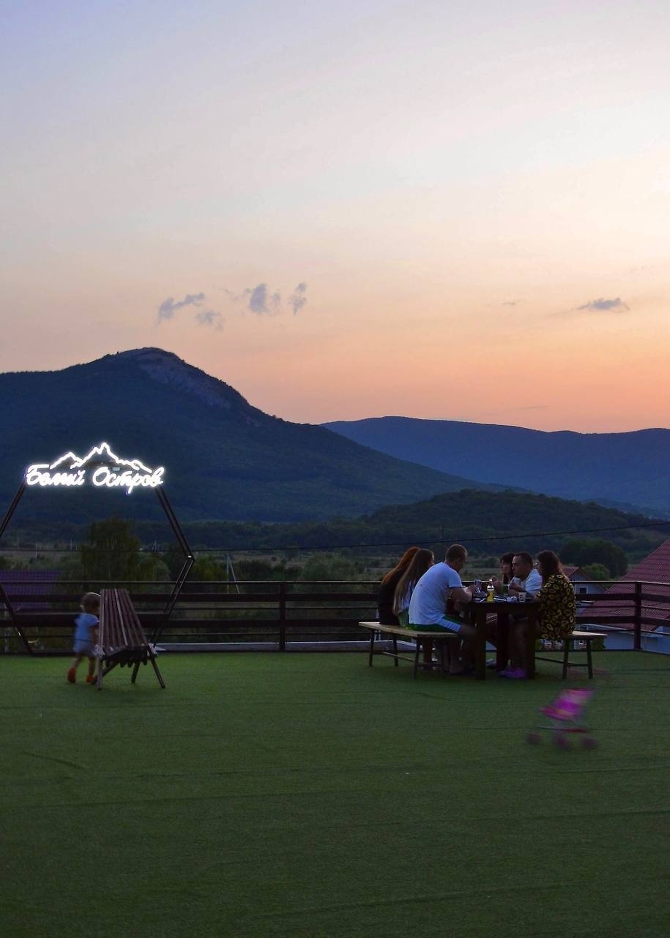 Территория 11